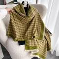 Sciarpa classica pied-de-poule verde e beige con morbide frange per il calore invernale - Verde E Beige