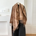 Châle pashmina vintage avec jacquard paysage marron et élégants longs glands - Marron / 180x65cm