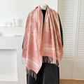 Vintage jacquard shawl in light pink and beige with elegant tassels and fringe - Pink / 180x65cm