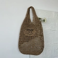 Brown woven straw tote bag with black smile graphic for summer vacation beach use - Without Inner Bag / Brown