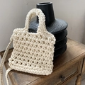 Creamy white hand-woven hollow cotton crossbody bag with shoulder strap and dual handles - Off White