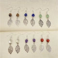 Bohemian style leaf drop earrings with colorful semi-precious stone beads and silver hooks - Random Style
