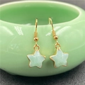 Star-shaped gold-plated earrings with light green aventurine stone star pendants - Green Aventurine