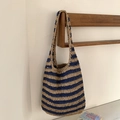 Bolso de hombro tejido a mano con rayas azules y beige para un estilo de playa relajado - Azul Oscuro + Café (Con Bolsa Interior)