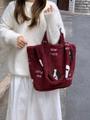 Dettaglio della borsa tote in peluche bordeaux con motivi a cartoni animati ricamati - Borsa in Peluche Bordeaux Cane Vintage Doppio Uso