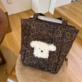 Vintage leopard print suede tote bag featuring a cute plush dog patch for women - Embroidered Dog Leopard Print Zipper Tote