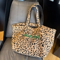 Fleece leopard tote bag in khaki with green Healer embroidery and metal snap button - Brown Leopard Style (HEALER)