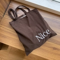 Minimalistische dunkelbraune Cord-Einkaufstasche mit Nice-Stickerei und Magnetverschluss - Braun