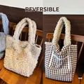 Reversible tote bag with fluffy cream plush side and classic brown checkered fabric side - Khaki (Reversible)