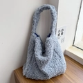 Stylish blue faux shearling tote bag with curly wool texture and spacious interior - Blue Faux Lamb Wool Tote Bag