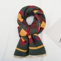 Kids' check scarf with diamond pattern in dark green, wine red, and yellow with tassels - 32cm*140cm / Dark Green