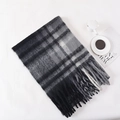Winter plush 200cm long plaid shawl scarf with tassels in black, grey and white - 38*200cm / Dark Blue