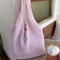 Sac fourre-tout lilas en tissu froissé avec étiquette tissée de style coréen moderne - Violet
