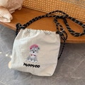 Off-white nylon drawstring crossbody bag with puppy embroidery and woven rope strap - Gray Pink Hat Dog (PUPPYOO)