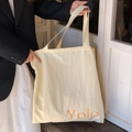 Grande borsa tote color crema minimalista con stampa Yolo arancione per l'estate - Stile con Stampa Lettere Fronte Retro / Beige