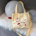 Cute yellow crossbody bag with apple embroidery and adjustable grey shoulder strap - Beige Apple Drawstring Handbag/crossbody Bag
