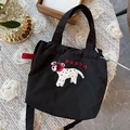 Black canvas drawstring bag featuring cute dalmatian embroidery and puppy lettering - Black Puppy Drawstring Crossbody Bag