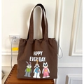 Borsa tote in nylon marrone con illustrazioni di animali e chiusura a coulisse - Borsa a spalla con coulisse / Happy Tre Amici Marrone