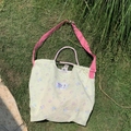 Cream seersucker tote bag with cute animal patterns and pink shoulder straps - Bowtie Cat Yellow Bottom