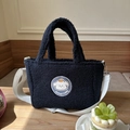 Schattige donkerblauwe lamswollen schoudertas met cartoon hondenpatch en witte riem - Handtas en Crossbody Dubbel Gebruik / Marineblauw / Hond Patroon