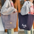 Borsa tote in tela a righe blu navy e borsa shopper con stampa Faith mole - Righe Blu Marino (Reversibile)