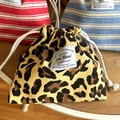 Sacs de rangement minimalistes en toile à cordon avec motifs léopard et rayures - Imprimé léopard