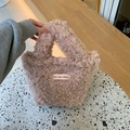 Mini borsa a mano rosa in pile bouclé con etichetta On Our Way per l'autunno e l'inverno - Polvere Per Cuoio Sull'etichetta Manico In Lana Di Pecora