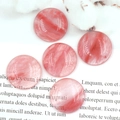 Cabochon di agata naturale da 20mm con motivo a nuvola rosa e bianca per gioielli DIY - 20mm / Cristallo Anguria Sintetico