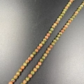 Perles rondes en pierre naturelle Unakite de 4mm polies pour bijoux DIY et artisanat - Unakite