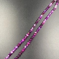 Polished 4mm magenta and purple agate beads with natural patterns for DIY jewelry - Rose Striped Agate