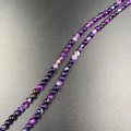 4mm round purple agate beads for DIY jewelry with natural polished gemstone texture - Purple Stripe Agate