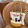 Bolso de lona para almuerzo en amarillo y crema con bordado de animales Pets Party - Patchwork Amarillo Gengibre Con Cordón Sonriente