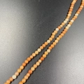 4mm orange agate round beads for DIY jewelry making with natural stone texture - Red Aventurine