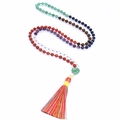 7 Chakra 108 beads bracelet with green heart stone pendant and colorful tassel decoration - Multicolor