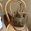 Brown teddy fleece tote bag with blue wonder natural embroidery and striped handles - Brown Wonder Embroidery Style / Brown