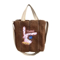 Brown fleece tote bag with rabbit embroidery and adjustable shoulder strap - Brown Spotted Rabbit Embroidery Style