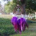 Exquisite purple crystal dreamcatcher pendant with natural amethyst and feathers - Amethyst