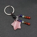 Star-shaped rose quartz keychain with chakra beads and a silver-toned metal ring - Rose Quartz
