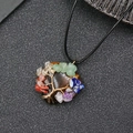 Tiger Eye Heart Tree of Life Pendant with colorful crystals and gold wire wrap - Tiger Eye