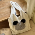 White faux rabbit fur Pochacco tote bag with black and white plaid lining detail - White Pochacco Style Faux Rabbit Fur Bag