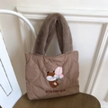 Quilted khaki tote bag featuring cute fox embroidery and soft brown plush handles - Brown Tulip Fox Quilted Plush Tote Bag (excluding Charm)