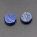 Set of two round flat lapis lazuli stones with natural deep blue hue and pyrite spots - Lapis Lazuli 1pc