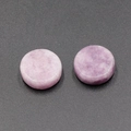 Two pieces of purple natural agate stone round buttons with unique cloud textures - Purple Mica (1pc)