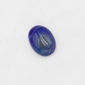 Cabochon ovale 18x25mm lucido con motivo agata a strisce blu per gioielli fai-da-te - Agata blu