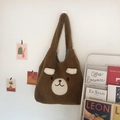 Cute teddy plush tote bag with bear face detail hanging on wall in cozy room setup - Without Pendant / Brown Bear Ears