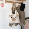 White fuzzy teddy bear tote bag with 3D ears and brown plush shoulder straps - Without Pendant / Beige Bear Ears