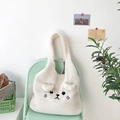 White fuzzy teddy bear tote bag with 3D ears and cute embroidery on a mint chair - Bear / Off White