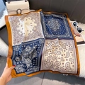 Navy blue and beige paisley print silk scarf with classic geometric pattern borders - 70x70cm / Dark Blue (W-439)