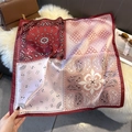 Detailed view of paisley silk square scarf with geometric burgundy and pink patterns - 70cmx70cm / Red Border (W-428)