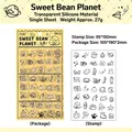 Sweet Bean Planet transparente Silikonstempel für DIY-Journaling und Scrapbooking-Dekoration - Süßer Bohnenplanet 2.0